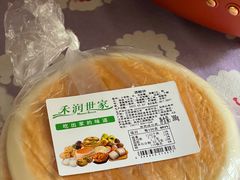 -吴山烤禽 (吴山路店)