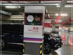 -华联力宝购物停车场(华联力宝购物中心店)