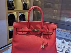 -沐渔二手奢侈品黄金手表包包回收·中古店(广州塔店)