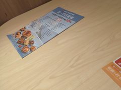 -必胜客(阿罗海店)