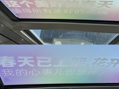 -杭州大厦购物城