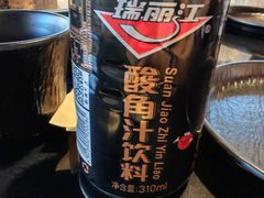 -多味居(剪子巷店)