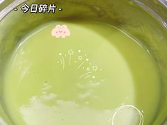 -茶叁酒肆·楚味江湖(菱角湖店)