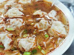 -汪家馄饨(集庆路店)