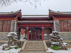 -北京鲁迅博物馆(北京新文化运动纪念馆鲁博馆区)