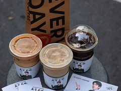 -库迪咖啡(金中环商务大厦店)