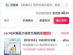 -文峰大世界(南大街店)