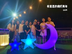 -海市蜃楼花园主题餐厅(石顶店)