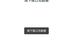 -上海市第十人民医院(总院)