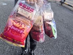 -串盟烧烤大排档·长沙美食地标(星沙店)