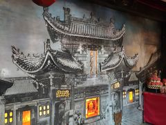-山西会馆·晋菜·晋商宴·牌匾博物馆(胜利东街店)