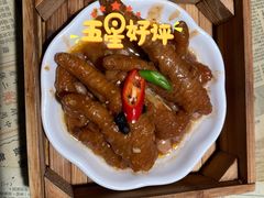 豆豉蒸凤爪-粤港湾砂锅粥·宵夜(宝龙店)