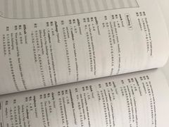 -新航道雅思托福·留学·考研培训(人民广场校区)