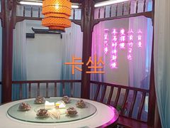 -外婆船宴餐厅·外婆喊你回家吃饭
