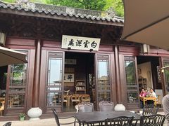 门面-韬光茶庵