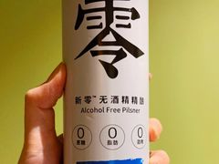 -上海大众空港宾馆