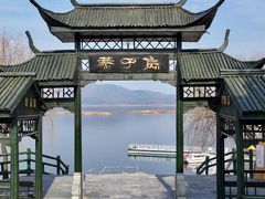 -万佛湖风景区