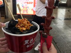 -黑色经典臭豆腐·湖南特产(太平街口店)