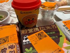 -海底捞火锅(之心城店)