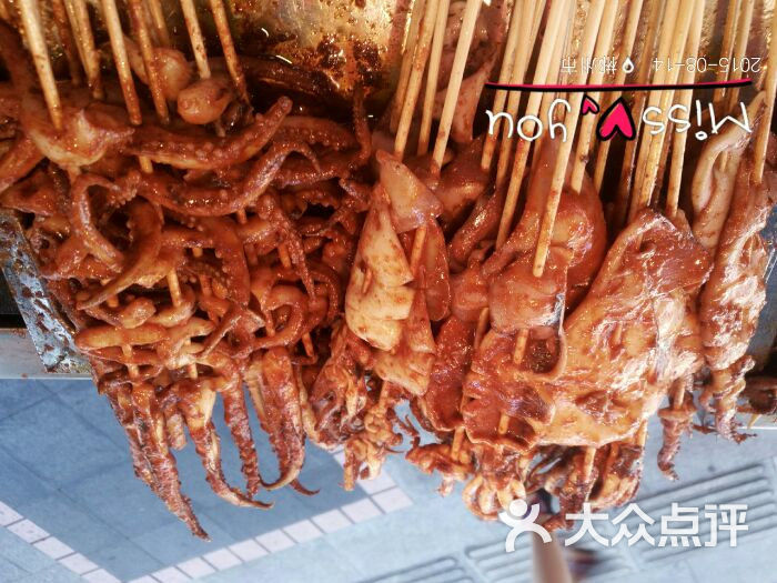 正新鸡排(郴州店)火爆鱿鱼十元2串图片 - 第5张