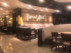 -必胜客(金高店)
