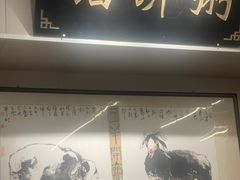 -馅饼粥·百年传承 since1926(中山路店)