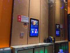 -星聚会KTV(苏州尹山湖歌林公园店)
