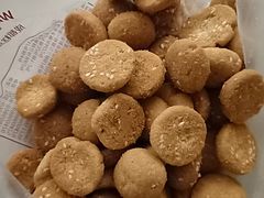 -闻酥园(大慈寺店)