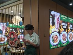 -满兴咱妈烀饼铁锅炖(兰州北街店)