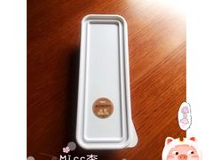 -MAKY米旗(理工大学店)