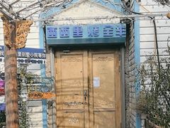 -西西里轰趴日租聚会别墅·团建拓展