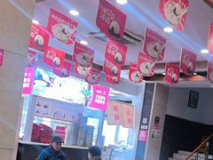 -五芳斋(中山大道总店)