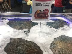 -盒马鲜生(大成店)