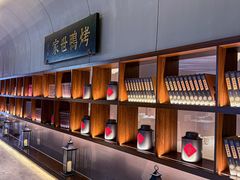 -在前门·烤鸭北京菜(五月花广场店)