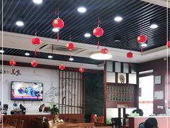 大堂-锡兴源无锡小笼·馄饨(桐泾路北路店)