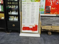 -张一元(前门店)