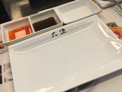 -大渔铁板烧(万象城店)