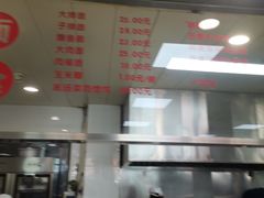 -常州糕团店(北大街新世纪商城店)