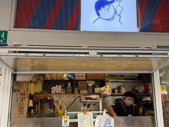 -琦琦蛋饼铺(上南店)