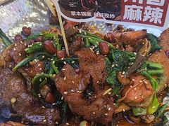 -孙小楠麻辣香锅(欧亚卖场店)