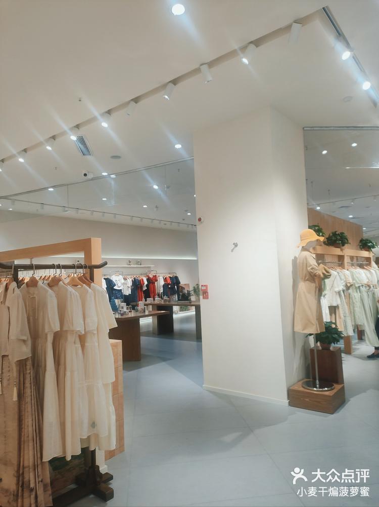 分享一家全太原我最喜爱的一家平价品牌女装店