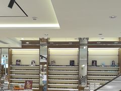 -亨得利眼镜(中山路一店)
