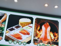 -紫光园·烤鸭·北京菜(团结湖店)