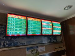 -民间老鸡汤面馆(中山北路店)