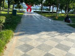 -天鹅湖体育公园