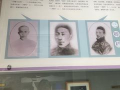 -中国昆曲博物馆