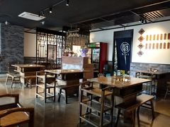 -宽板凳老灶火锅