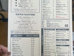 -Ricci睿奇美式餐厅(五道口店)