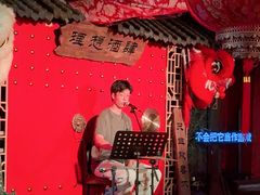 -理想酒肆(富国街店)