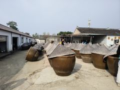 -苏州市吴中区光福窑上花果蜜饯厂